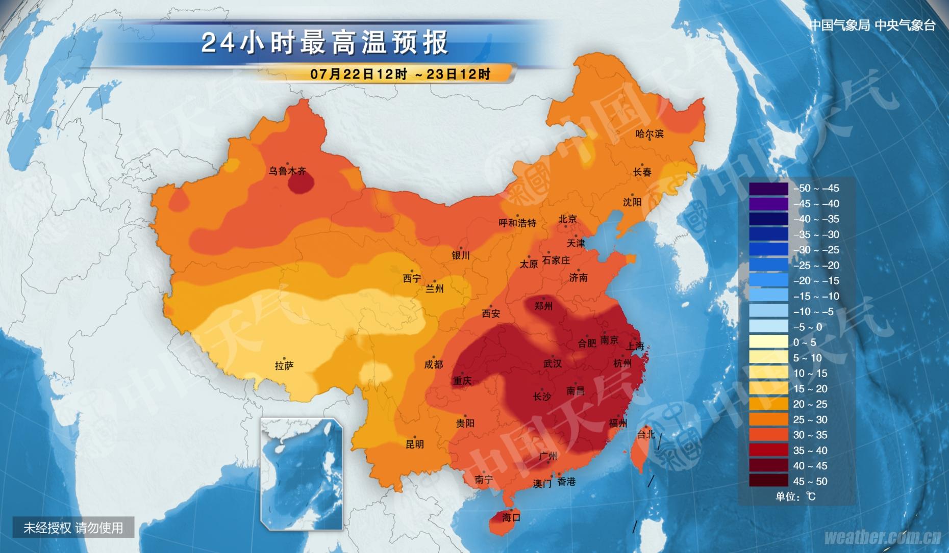 【行業熱點】“三伏”天熱辣來襲，關愛環衛工人，全社會在行動